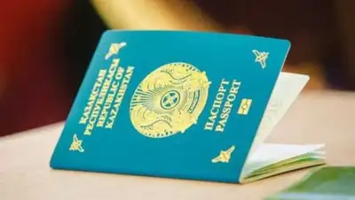 ustinka.kz, фото - Новости Zakon.kz от 04.09.2020 11:42