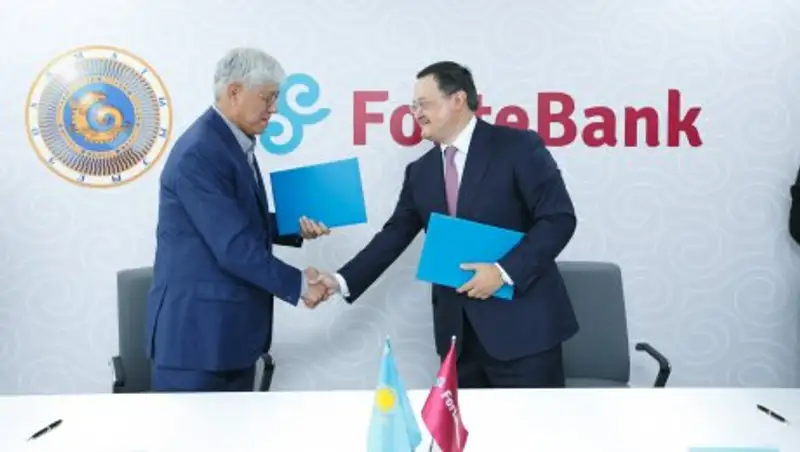 ForteBank увеличит кредитование предпринимателей Алматинской области