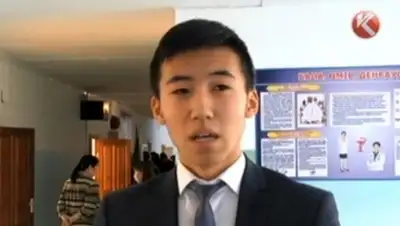 Zakon.kz, фото - Новости Zakon.kz от 31.01.2015 16:11