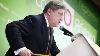 Zakon.kz, фото - Новости Zakon.kz от 11.06.2015 05:32