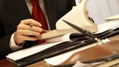 golos.io, фото - Новости Zakon.kz от 13.06.2018 15:44