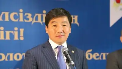 Zakon.kz, фото - Новости Zakon.kz от 05.11.2016 20:36