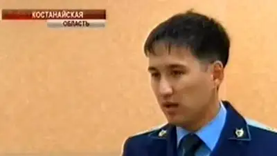 Zakon.kz, фото - Новости Zakon.kz от 18.09.2014 23:00