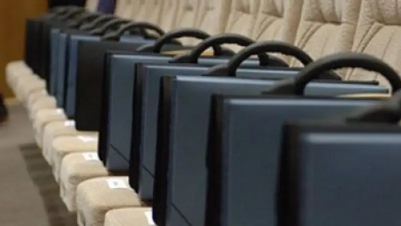 В судах Карагандинской области произведены кадровые перестановки