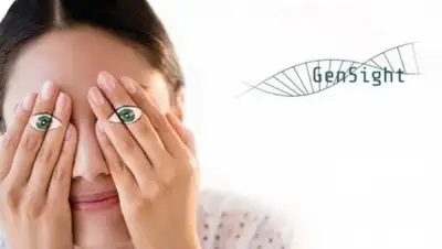 из открытых источников, фото - Новости Zakon.kz от 20.11.2018 20:12