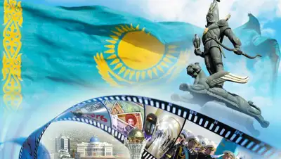 akalam.kz, фото - Новости Zakon.kz от 12.04.2019 17:22