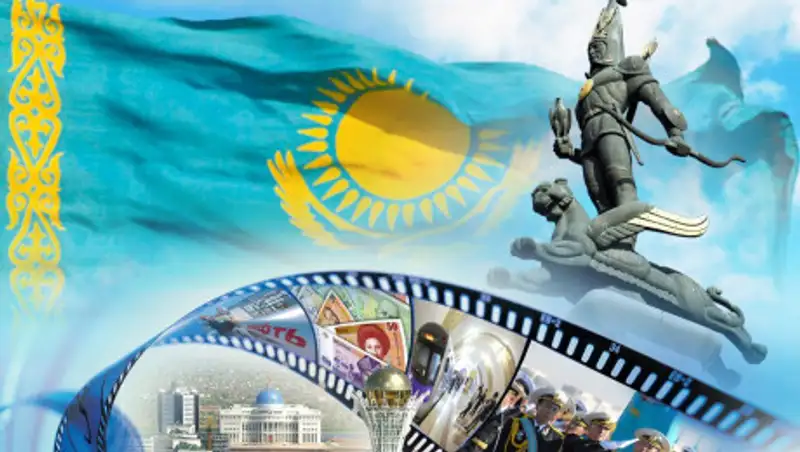 Политические партии Казахстана: прошлое и настоящее