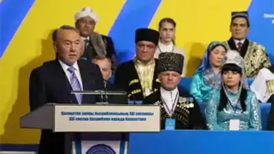 Zakon.kz, фото - Новости Zakon.kz от 18.04.2014 22:28