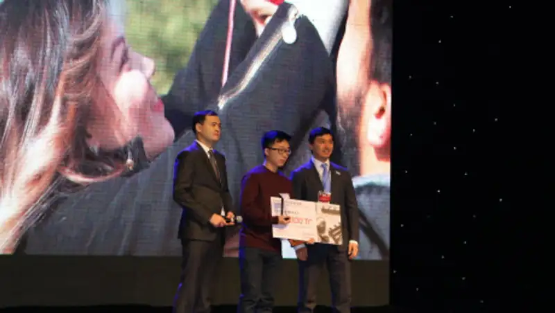 В Алматы наградили победителей конкурса "STOP Экстремизм!"