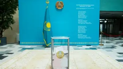 Zakon.kz, фото - Новости Zakon.kz от 24.03.2016 03:29