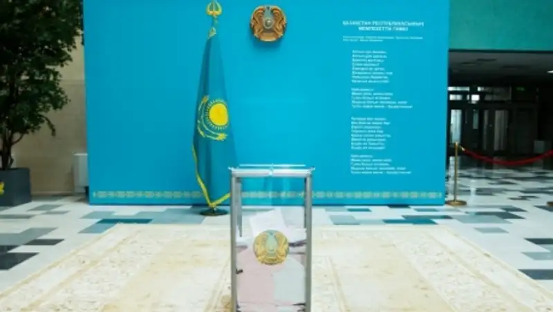 В Астане рассказали об итогах выборов депутатов маслихата города