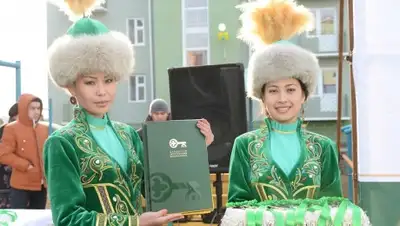 Zakon.kz, фото - Новости Zakon.kz от 03.12.2015 00:19