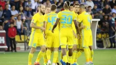 Zakon.kz, фото - Новости Zakon.kz от 12.08.2017 05:21