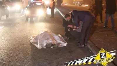 Zakon.kz, фото - Новости Zakon.kz от 02.02.2015 16:31