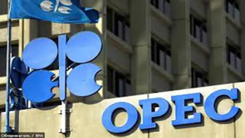 ОПЕК не должна отвечать за изменение цен на нефть, фото - Новости Zakon.kz от 27.10.2015 15:34