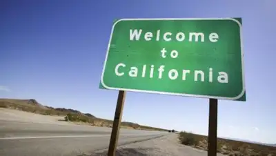 Zakon.kz, фото - Новости Zakon.kz от 20.06.2016 19:47