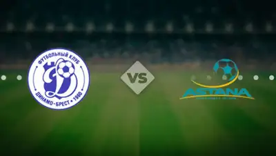 RatingBet, фото - Новости Zakon.kz от 19.08.2020 00:52