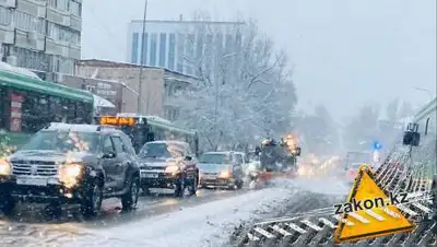 zakon.kz, фото - Новости Zakon.kz от 13.01.2021 15:17