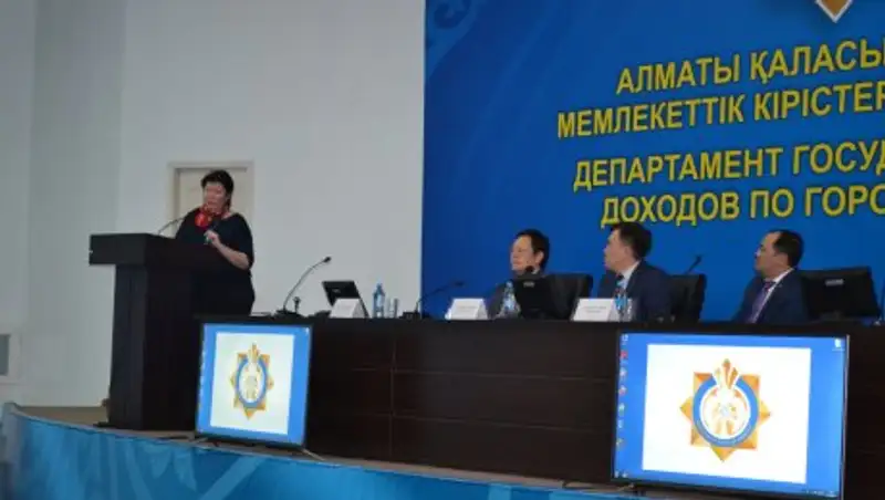 Названа главная задача госслужащих Алматы