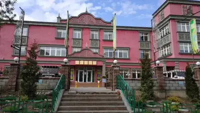 2ГИС, фото - Новости Zakon.kz от 28.04.2020 21:39