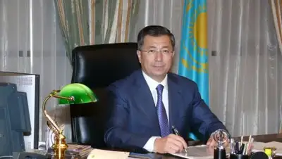 Zakon.kz, фото - Новости Zakon.kz от 01.11.2016 21:35