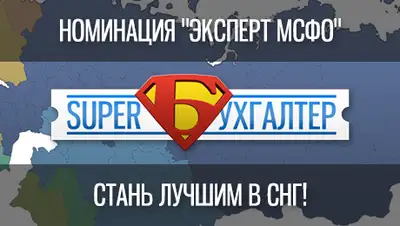 Zakon.kz, фото - Новости Zakon.kz от 13.10.2015 21:58