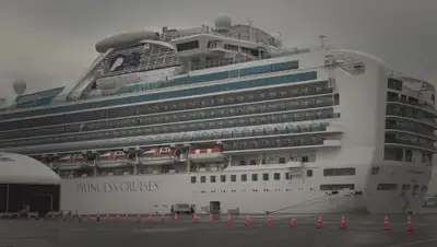 Youtube, фото - Новости Zakon.kz от 18.02.2020 23:27