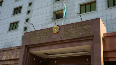 ПМ, фото - Новости Zakon.kz от 02.05.2019 15:30