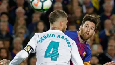 AP Photo/Emilio Morenatti, фото - Новости Zakon.kz от 14.01.2019 21:03