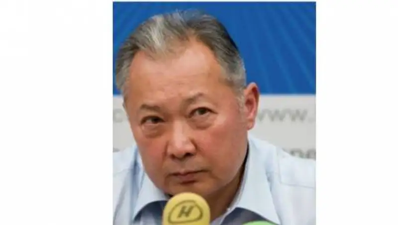 Генеральная прокуратура Кыргызстана