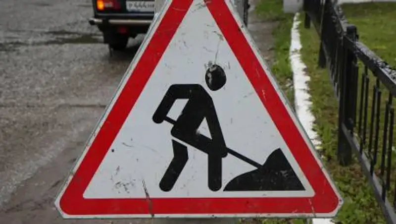 В Нур-Султане перекроют участок улицы Иманова