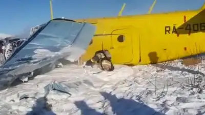 ТАСС, фото - Новости Zakon.kz от 20.02.2020 10:30