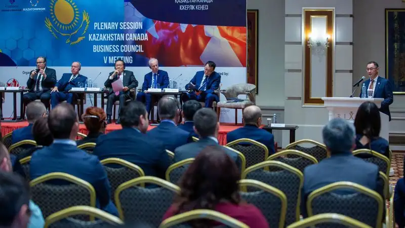 В Астане состоялось 5-е заседание Делового совета "Казахстан-Канада"