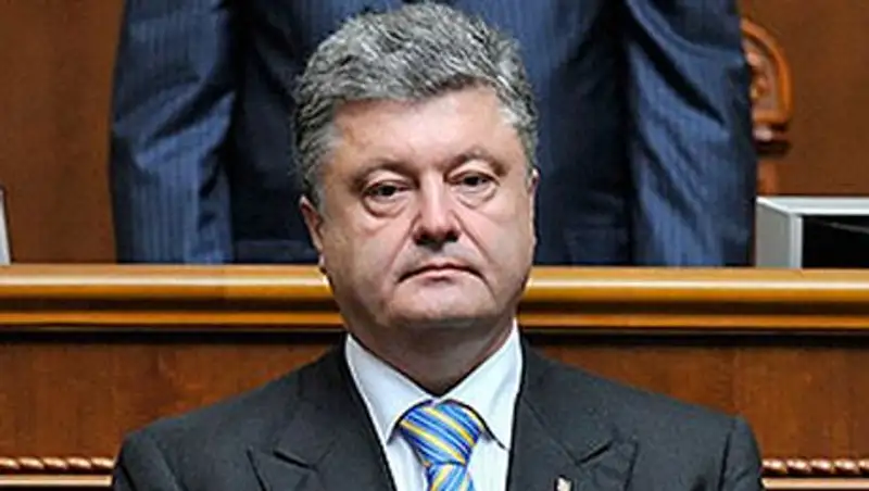 Порошенко распускает Раду