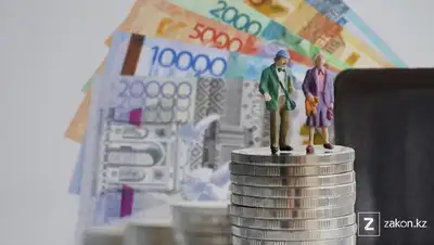 инвестиционный доход, фото - Новости Zakon.kz от 23.12.2021 10:07