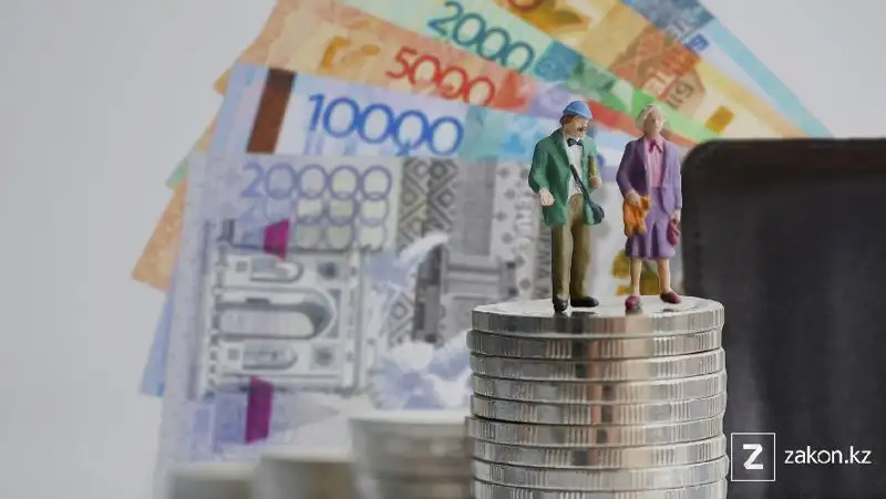 Инвестиционный доход вкладчиков ЕНПФ превысил 1,3 трлн тенге