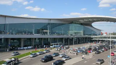 wikivoyage.ru, фото - Новости Zakon.kz от 19.07.2019 08:38