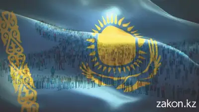 Zakon.kz, фото - Новости Zakon.kz от 19.04.2019 12:12