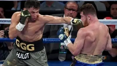 SPORTS.KZ, фото - Новости Zakon.kz от 23.02.2018 07:47