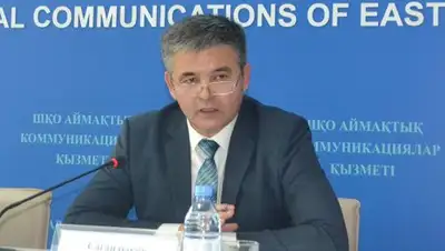 Zakon.kz, фото - Новости Zakon.kz от 15.11.2017 10:51