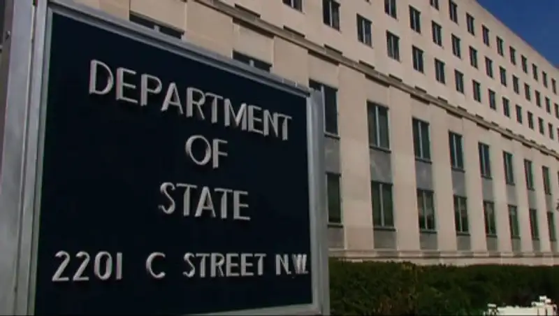 В США заявили, что Китай недостаточно открыт в вопросе ядерных испытаний