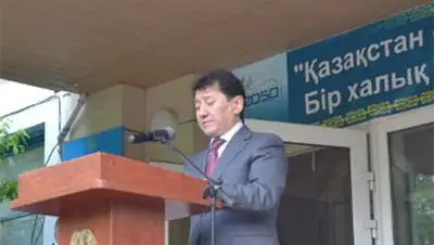 Zakon.kz, фото - Новости Zakon.kz от 26.05.2014 23:52