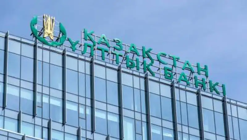 Сколько составил платежный баланс Казахстана