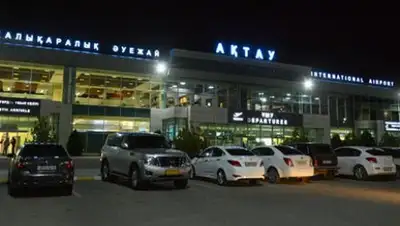 Zakon.kz, фото - Новости Zakon.kz от 25.10.2017 23:50