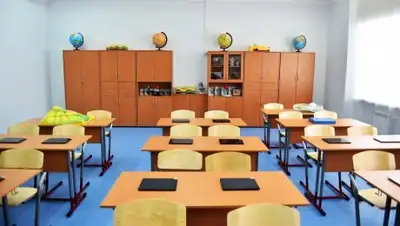 tvc.ru, фото - Новости Zakon.kz от 25.01.2019 06:51