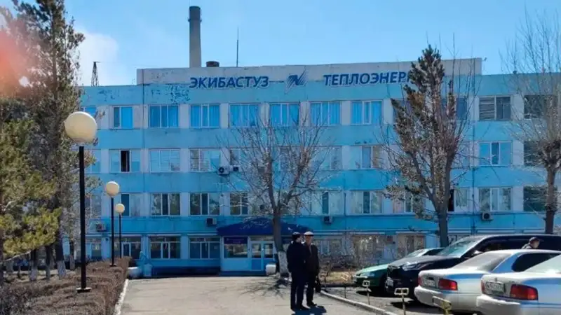 Из-за ЧП на Экибастузской ТЭЦ приостановлен ремонт