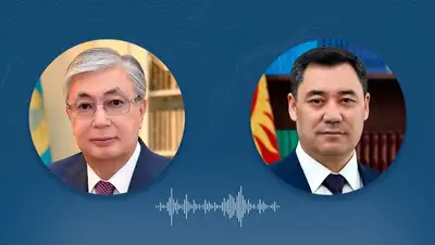 Поздравление, фото - Новости Zakon.kz от 06.06.2022 18:34