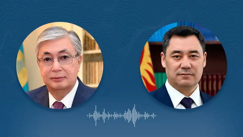 Садыр Жапаров поздравил Касым-Жомарта Токаева