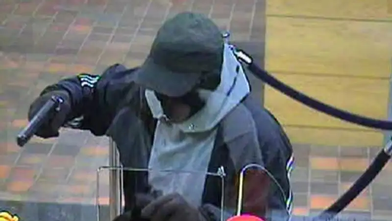 В Калужской области из банка похитили 20 млн руб.