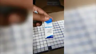 кадр видео, фото - Новости Zakon.kz от 07.07.2020 14:45